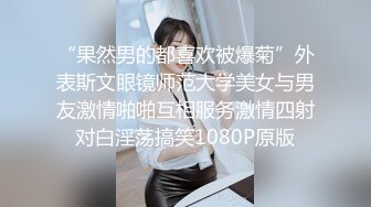 【新片速遞】熟女阿姨 舒不舒服 说 良家骚阿姨在家多P 爽的都说不出话 被抱着猛怼 这个视角太顶 