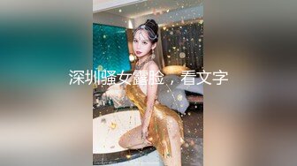 商场女厕跟踪偷拍白衣黑裤美女肉肉的水润鲍鱼真粉嫩