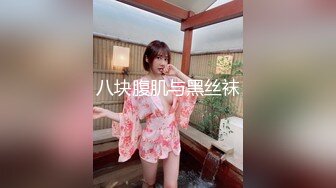 棚户区嫖娼学生装站街女大战百男 (47)