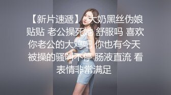 漂亮大奶美眉 身材苗条 在浴室深喉吃鸡 被大鸡吧后入无套输出 口爆吃精