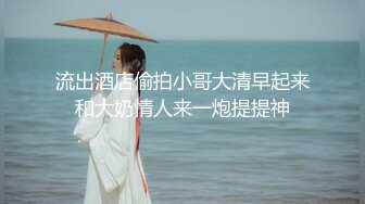 大奶小美女 屁眼痛 身材苗条撅着屁屁被大哥无套爆菊花 受不了只能操小穴 上位骑乘奶子哗哗 后入冲刺