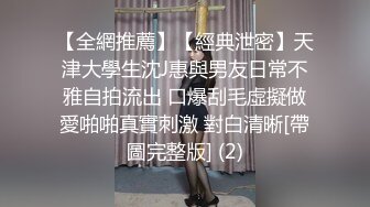 大妈给眼镜小伙撸几把玩完再来吃