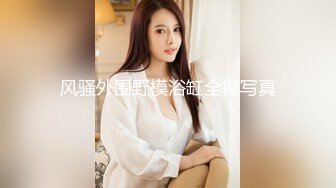 爱豆传媒IDG5441绿帽男友为了钱让我做了外围女