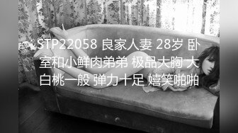 MD-0259 苏语棠 韩棠 无套内射新婚母女 用爱液中出献上祝福 麻豆传媒映画