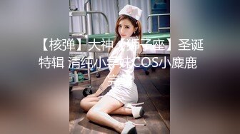 窗户缝偷窥对面楼的美女洗澡刮毛