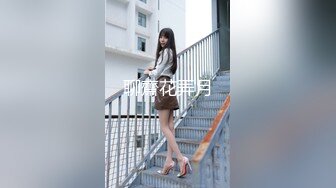 私享台 ❤ 新台大肚腩胖哥尝试各种姿势草苗条女炮友玩得尽兴妹子说生气了不干了