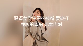 【超级重磅】即将毕业的学生妓女陈JY ，户外裸体跳绳，搅蛋器自慰，电梯露出调教 44P