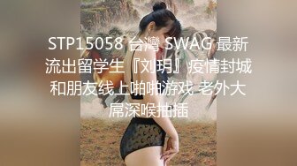 0519后入02女大小翘臀，叫声很爽