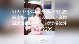 [2DF2]在家勾引姐夫硬骑操 被姐夫干到翻白眼 操的她全身发抖 高清720p [BT种子]