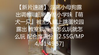 学生情侣开房被房顶摄像头偷拍,都玩上69姿势的,女生表情给力