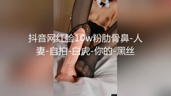 草莓味的仙女 啊啊 好了 行了 我干傻啦 漂亮萝莉美眉被肉尝房租 各种姿势爆操 骚叫不停