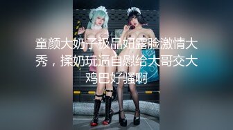 【JD088】逆袭的保安