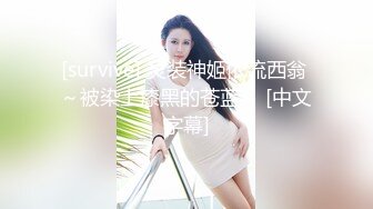 bibigo_couple」OF性爱揭秘私拍 丝袜高跟、超顶美臀、魅惑口舌 (3)