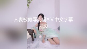 欧美素人户外尿尿系列合集整理.P3【382V】 (92)