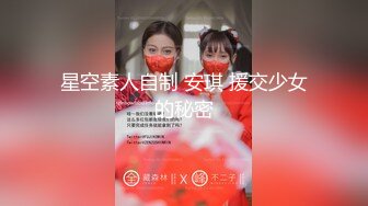 9/13最新 亲子丼爸妈做爱被两个儿子发现顺便教性教育VIP1196