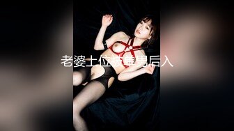 BLX-0052 林嫣 不敢搭话的女同事 职人欲望城市 麻豆传媒映画