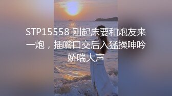 夜场妈咪 漂亮骚货复播了 医院道具自慰 和炮友口交啪啪 (2)