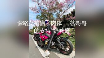 【新片速遞】颜值很棒的邻家骚妹子，全程露脸与小哥激情啪啪，骑在小哥脖子上舔逼，模样好骚激情上位抽插浪荡呻吟好刺激