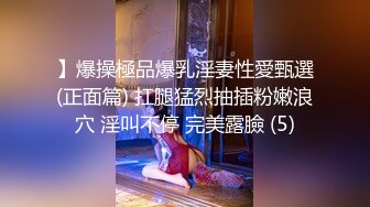 办公室跳蛋调教清纯碎花裙女神 震的小穴不停流水，掀起裙子直接办公桌前后入！顶级反差尤物，清纯气质不要太反差