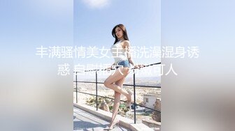 〖挑战全网喷水最多〗潮吹女皇约粉丝啪啪 干到爱液狂喷 粉丝大屌好猛操到女皇高潮痉挛 口爆裹射 高清源码录制