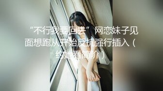 漂亮轻熟女 怕扎到你我毛毛太多了 你这么厉害弄的我高潮一次接一次 是不是吃药了 大姐被操到怀疑人生 貌似还被内射了