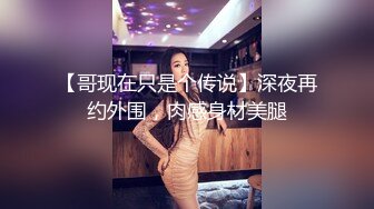 海角社区深圳最骚单亲妈妈母子乱伦号称全网最真实骚妈和儿子的第一次激情那感觉很满足又后悔