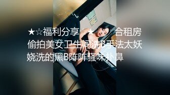 菜市場上撅屁股挑菜的白紗裙粉內內美少婦