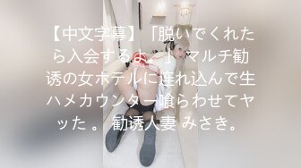 【太原探花】偷拍约啪颜值大奶美少妇，一直想忽悠小少妇深喉，角度完美连洗澡也看得到，颜值不错身材好抱起来插