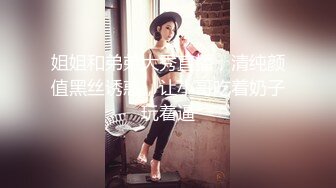 【新速片遞】   Onlyfans超正巨乳苗条正妹palida收费福利极品S级人瘦奶大