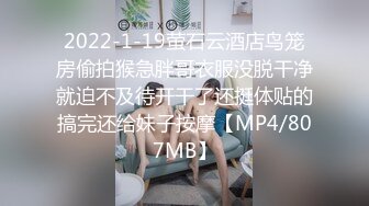 MM-081 吴梦梦 德国 恋上美足黑丝 麻豆传媒映画