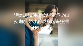 5/8最新 老哥幸福双飞双女一起舔屌揉穴插嘴怼着超嫩小穴一顿操VIP1196