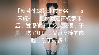 ❤️双面女神❤️风情万种极品尤物气质女神 被带上项圈狗链 一边挨操一边被羞辱 啊！太羞耻了 太刺激了！解锁了新玩法