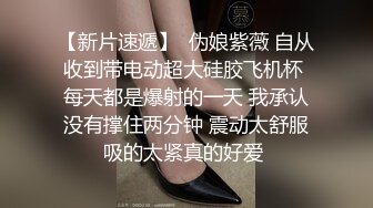 很嫩很骚的妹子全程露脸奶头凹陷跟小哥激情啪啪，让小哥吃骚奶子舔逼，口交大鸡巴无套抽插爆草干的好深刺激