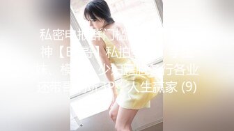 【90后副村长】马尾辫甜美小姐姐，肉肉身材扣穴调情，骑乘后入各种姿势操