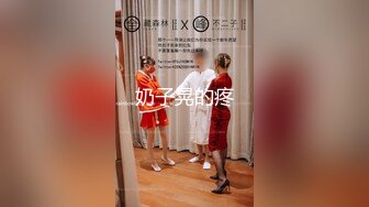 《顶级女神☀️最新啪啪》露脸才是王道！极品巨乳肥鲍外围绿茶婊【顾灵曦】私拍，口交打炮全自动你的女神有钱人的母狗 (5)