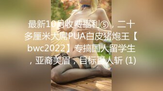 18岁白嫩JK少女这身材真是人间极品【完整版20分钟已上传下面简阶】