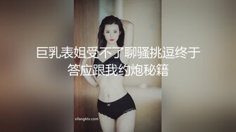 【自整理】国产美少妇温柔尽散的余温合集【21V】2 (5)