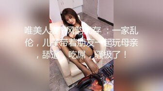 原创后入，上位上大学的女朋友，淫荡声音