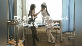 近距离偷拍女同事 这美女的阴毛该修剪一下了 尿个尿把B毛全打湿了