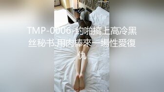 YY燃舞蹈【燃舞蹈桃梓君】性感撩人~精彩热舞~擦边撩人【218V】 (119)