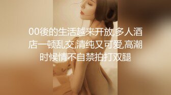 漂亮兼职小姐姐，沙发抠穴受不了，躺平暴插逼过瘾