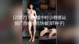  给老公戴绿帽，意外被私教内射