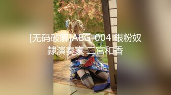 麻豆传媒 mcy-0118 饮料店的泼辣女老板-李蓉蓉