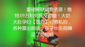 漂亮少妇吃鸡 心太荒了 不行 这个刺激 儿子在旁边写作业 就耐不住给叔叔吃鸡鸡 教育工作做的不错