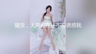 绝顶女神 女王范大长腿黑丝骚货御姐▌美杜莎 ▌户外跳蛋调教 狗链女仆露出车来车往 主人淫器玩物口爆吞精