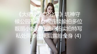 偷窥妈妈洗屁屁