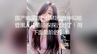 ㍿▓❤️两个中午来网吧包厢休息的妹纸，☝原来自慰也是放送心情的一种休息方式