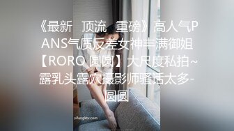 真实良家的寻欢之旅，【推油少年】，偷拍，人妻露脸了，一开始肩颈按摩到操逼，极品一线天