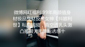 (麻豆傳媒)(blx-0013)(20221222)騷貨表姐開腿獻鮑-艾秋