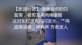 【赤蜡角到天水围是我爱你最佳距离】两个男人中学时因为距离太近导致毕业之后逃得远远